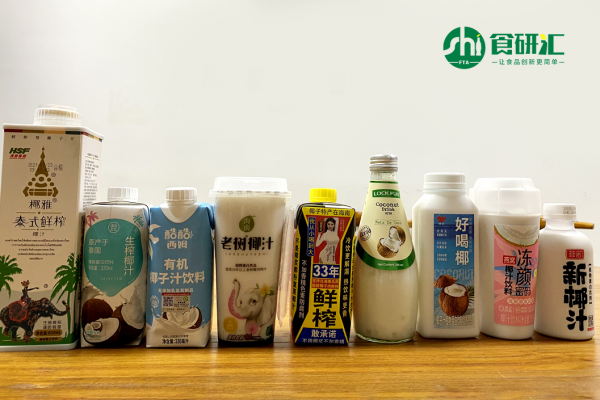 「Sh&iacute;&CenterDot;測評」常見椰子汁測評：連喝9瓶後終於發現了好喝的椰汁
