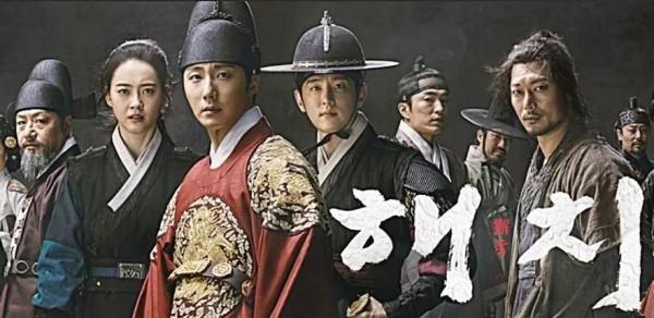 1987年生的韓國男星