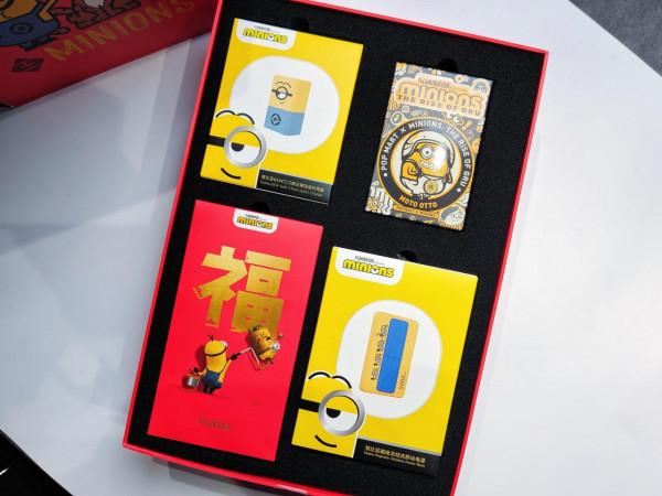 努比亞小黃人虎年限定禮包開箱：606元 適配你所有的充電需求