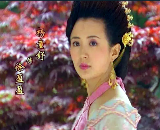 著名演員楊童舒：沒有刻意隱婚，網路謠傳困擾她多年