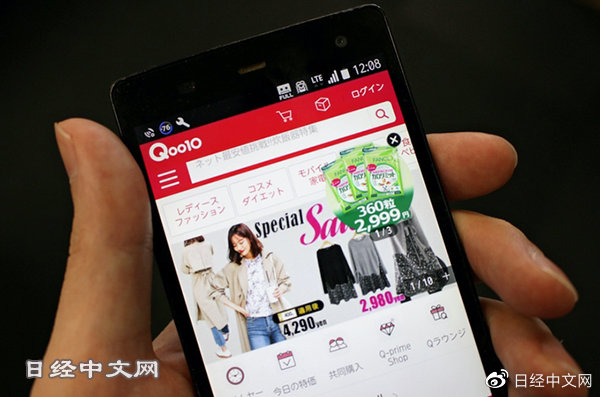 韓流和中國風爭奪日本Z世代服裝市場 韓流和中國風爭奪日本Z世代服裝市場