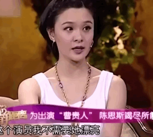 驚豔《甄嬛傳》,但10年來未能爆紅的7位女演員,一個比一個可惜 驚豔《甄嬛傳》,但10年來未能爆紅的7位女演員,一個比一個可惜