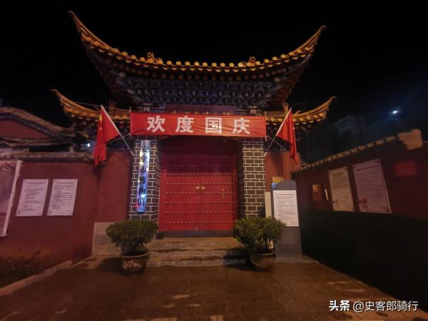 騎行320國道62-祿脿 騎行320國道62-祿脿