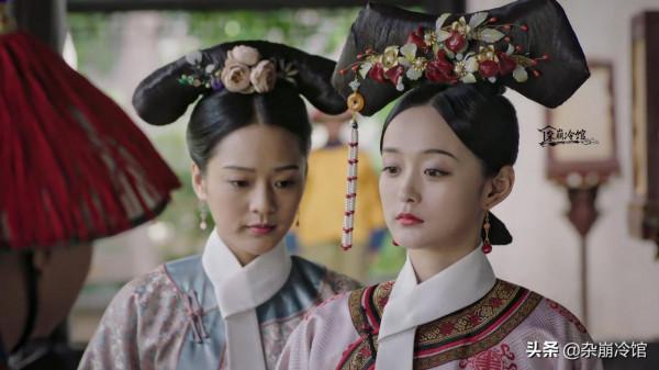 如懿傳|白蕊姬的十五種旗頭,顏色特別豐富,甜度有些高 如懿傳|白蕊姬的十五種旗頭,顏色特別豐富,甜度有些高