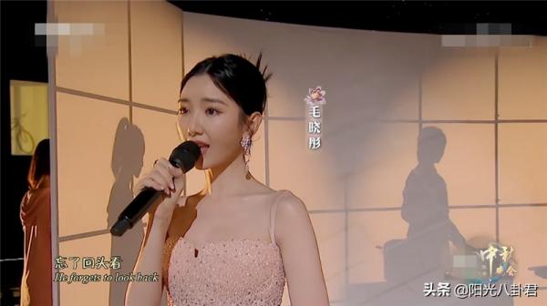 中秋晚會女星鏡頭:劉詩詩古裝搶眼,薇婭儀態絕,歐陽娜娜小清新 中秋晚會女星鏡頭:劉詩詩古裝搶眼,薇婭儀態絕,歐陽娜娜小清新