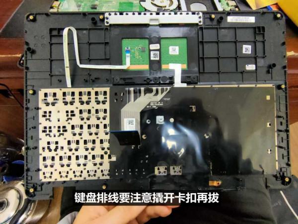 ASUS華碩S4000UA7500膝上型電腦更換電池的方法,需要拆機拆鍵盤 ASUS華碩S4000UA7500膝上型電腦更換電池的方法,需要拆機拆鍵盤
