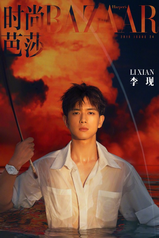 盤點娛樂圈穿白襯衫的男明星，誰讓你一眼就記住了？