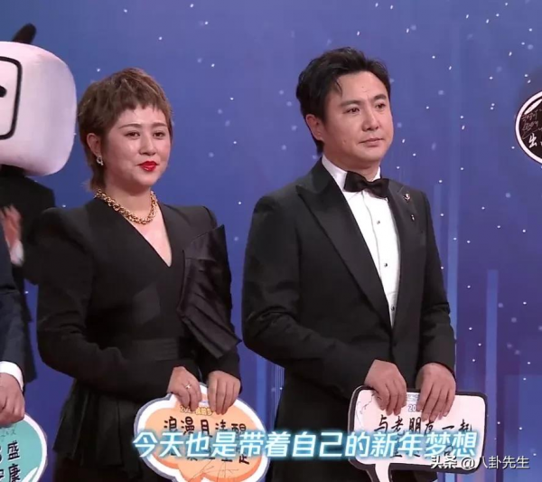 網路盛典明星真實狀態：何炅顯老，熱巴宋軼膚白貌美，郭麒麟發福