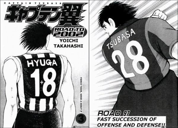 《足球小將》的全球影響，巨星也愛大空翼