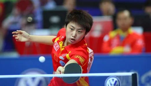 國乒女隊30年10大名將:王楠張怡寧創兩個唯一,郭躍劉詩雯最可惜 國乒女隊30年10大名將:王楠張怡寧創兩個唯一,郭躍劉詩雯最可惜