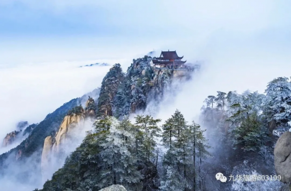 南方的雪太“寒酸”?九華山不服 南方的雪太“寒酸”?九華山不服