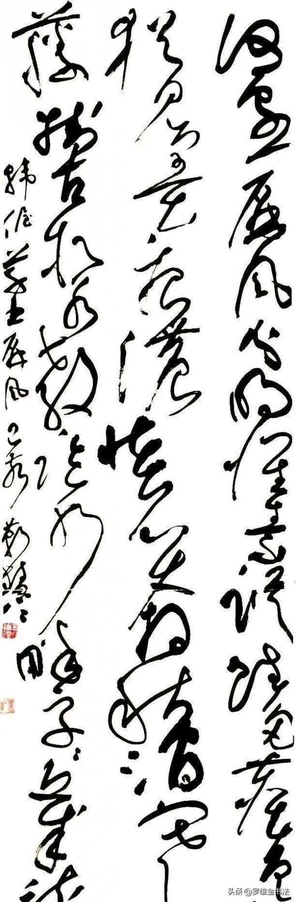 第七屆蘭亭獎，女性之中唯一獲獎者，靳慧慧的書法讓人看不懂
