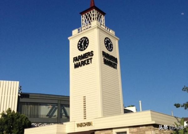 美國最好的50個農貿市場