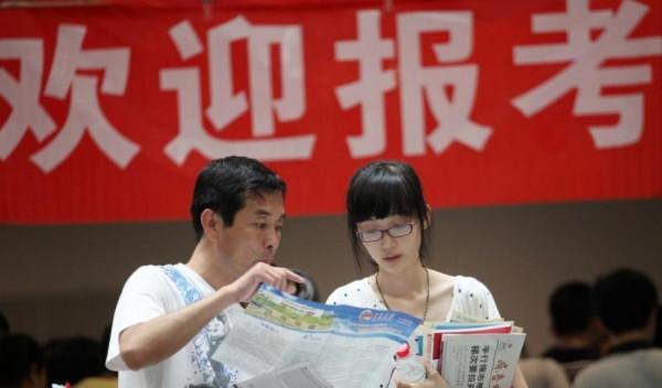 好訊息,這三類大學生即使不參加公務員考試,也能入職公務員 好訊息,這三類大學生即使不參加公務員考試,也能入職公務員