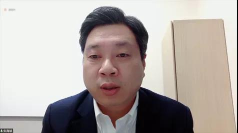 “房地產與中國經濟增長”閉門研討會成功舉行