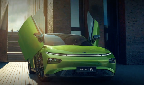 「晚報」小鵬汽車疑在“騙取國家補貼”/OPPO 將推出「智慧眼鏡」