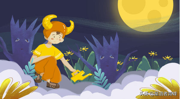 12月重要星象分析，歲末已至，不留遺憾