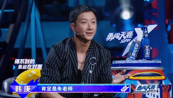 《這就是街舞》朱潔靜二對韓庚戰隊,韓庚提前認輸,張藝興笑了 《這就是街舞》朱潔靜二對韓庚戰隊,韓庚提前認輸,張藝興笑了