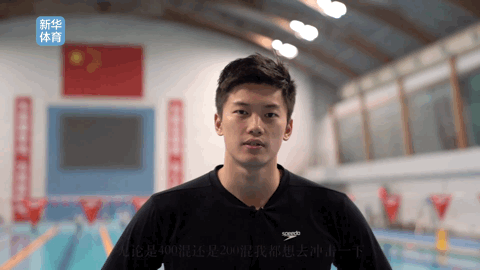 運動員都這麼會穿？各大品牌快來搶人