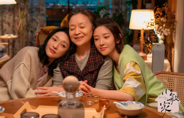 《小敏家》定檔,黃磊周迅秦海璐等實力派齊聚,湖南衛視再拿王炸 《小敏家》定檔,黃磊周迅秦海璐等實力派齊聚,湖南衛視再拿王炸