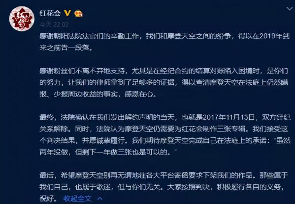 除了貝貝以外，還有哪些知名rapper從沒發過專輯？