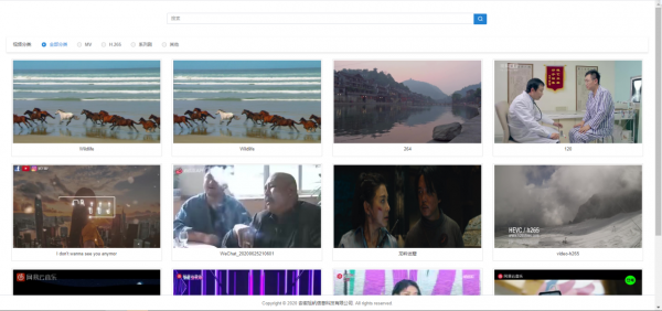 “音影片+”時代到來,除了無人機,EasyDSS應用場景還有哪些? “音影片+”時代到來,除了無人機,EasyDSS應用場景還有哪些?