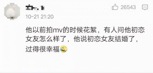 誰說娛樂圈沒有好男人?這五位早婚的男星,個個都是“寵妻狂魔” 誰說娛樂圈沒有好男人?這五位早婚的男星,個個都是“寵妻狂魔”