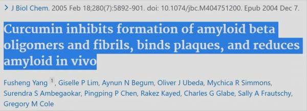 蔬菜水果等植物中，除了植物毒素，還有哪些好的營養素