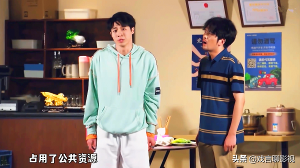 《一年一度喜劇大賽》全員演技線上，笑點爆棚，收穫全網一致好評