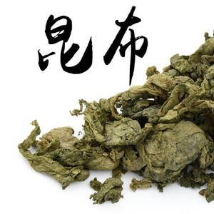 用中藥及中成藥——五海癭瘤丸,痰溼散了,結節消了 用中藥及中成藥——五海癭瘤丸,痰溼散了,結節消了