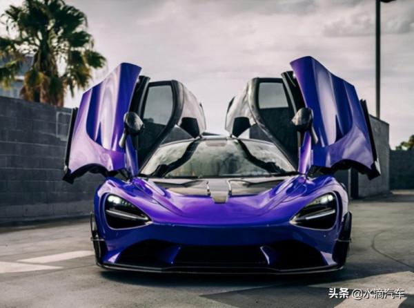 邁凱倫720S改裝版曝光，售價約418萬人民幣，加裝碳纖維配件