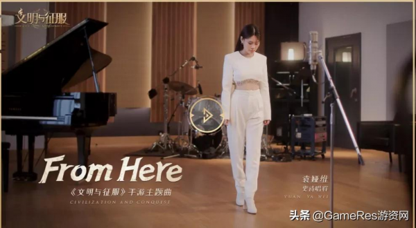 《文明與征服》&mdash;&mdash;看似&OpenCurlyDoubleQuote;縫合怪&rdquo;實則slg融合中的創新者