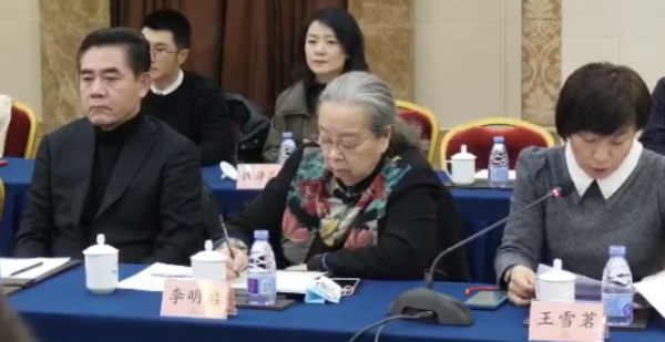 中視協演工委換屆！陳寶國任會長，王凱為副會長，楊冪黃軒成執委