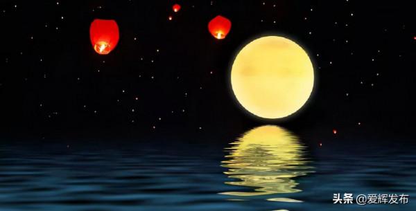 【網路中國節·中秋】今日中秋 | 但願人長久 千里共嬋娟