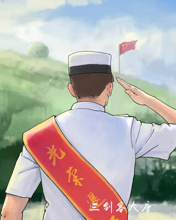 轉業後的年收入——6萬元 轉業後的年收入——6萬元