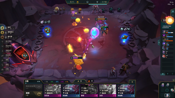 雲頂超娛樂打金船長，戰場指揮官，船長未動金幣先來