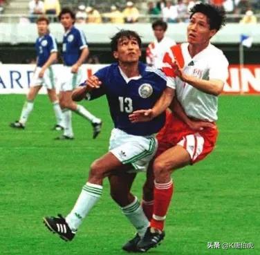 川足往事「44」 魏群、馬明宇、姚夏、黎兵的國家隊經歷