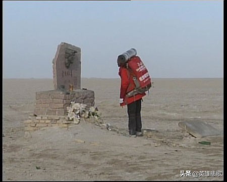 羅布泊的“黑色六月”——探險家餘純順穿越羅布泊遇難細節