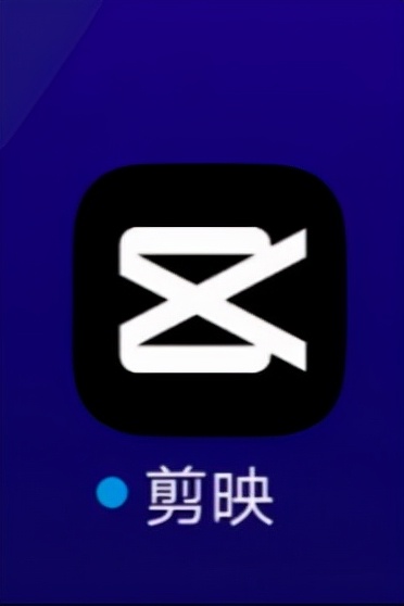 和平精英剪輯教程