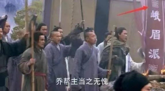 鞠婧禕騎的馬是假的！嘉南傳一個鏡頭穿幫，網友：是為了演員安全
