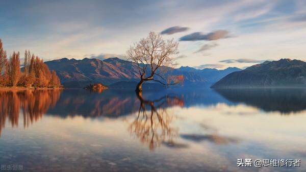 一個真實的改變命運的故事 一個真實的改變命運的故事