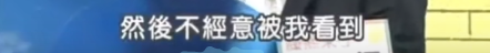 16年後,回看大s和仔仔的8年,大s!你看你都放棄了什麼? 16年後,回看大s和仔仔的8年,大s!你看你都放棄了什麼?