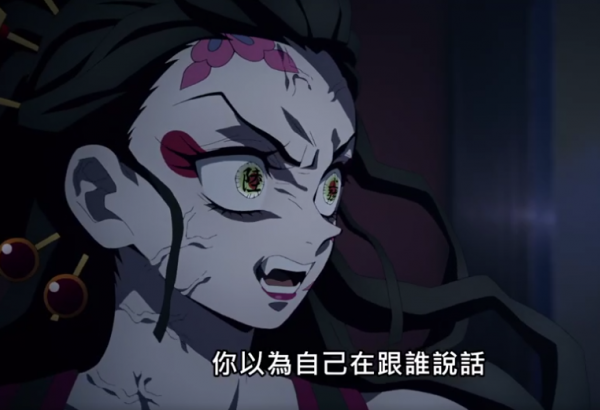 鬼滅之刃：墮姬過於自信，覺得打炭治郎不夠塞牙，還想吃掉柱？
