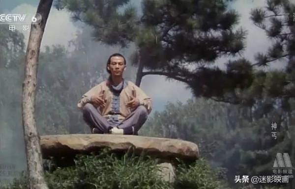 34年前的功夫片，太極宗師影版，李連杰師兄主演，比吳京版早10年