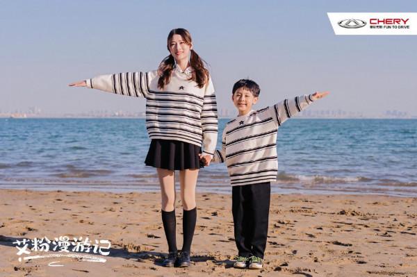 你陪我釋放滿腔熱艾，我陪你探尋人間煙火