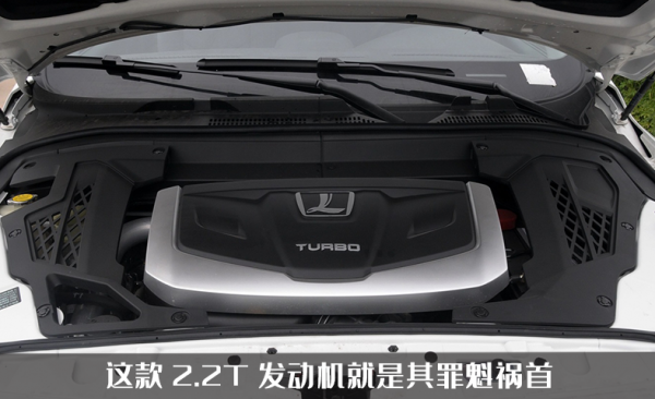 加油站合作伙伴?納智捷領銜,盤點幾款最耗油的車型 加油站合作伙伴?納智捷領銜,盤點幾款最耗油的車型