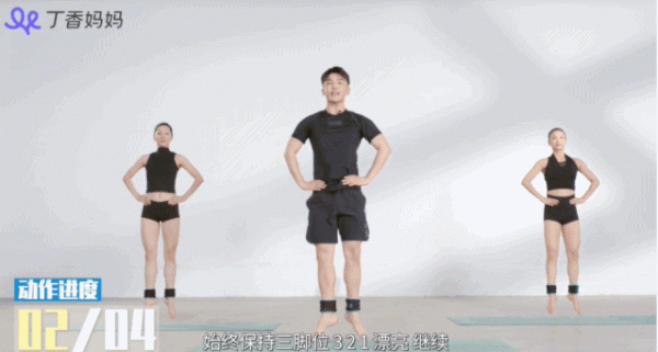 其實,很多人都不需要減肥…… 其實,很多人都不需要減肥……