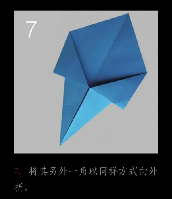 兒童摺紙扇子的疊法: 兒童摺紙扇子的疊法: