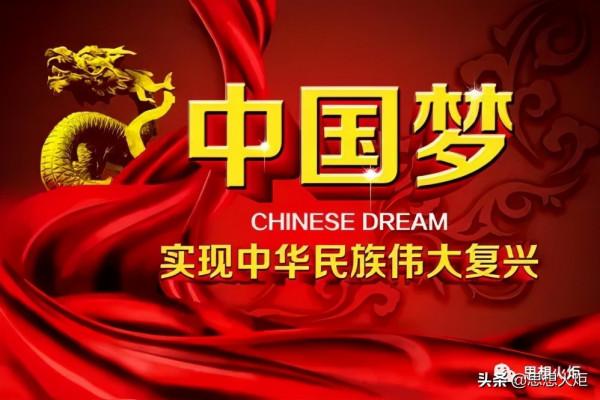 【讀史明智】梁怡：新時代重溫毛主席名篇《紀念白求恩》極具現實意義