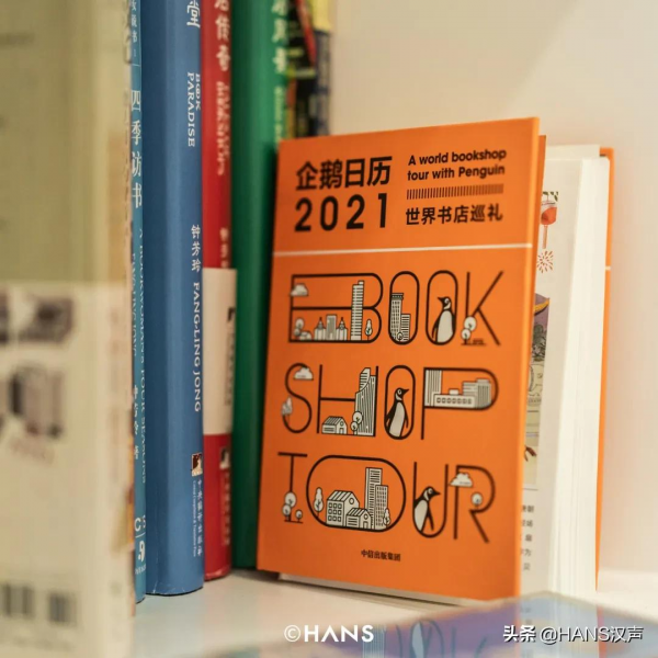 武漢女孩的B麵人生,把65㎡小家變成私人圖書館 武漢女孩的B麵人生,把65㎡小家變成私人圖書館